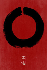Black Enso symbol on a red background with white Japanese writing character underneath