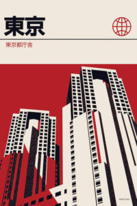 Minimalist graphic of a two skyscrapers over a red background with Japanese script above it