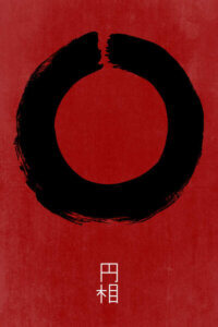 “Enso In Japan” by The Usual Designers shows a black circle called an “Ensō” in Japanese that is strongly associated with Zen.