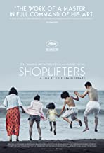 Movie poster for Shoplifters by Pechanes inspiration Hirokazu Koreeda