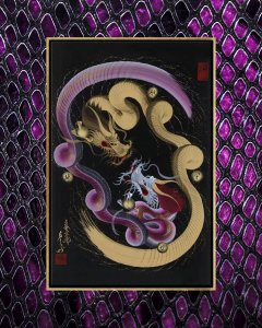 Framed wall art of purple and gold dragons facing each other by One Stroke Dragon against a purple scale background
