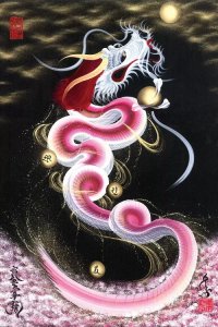 Exclusive wall art of a pink dragon rising to the moon by iCanvas artist One-Stroke Dragon