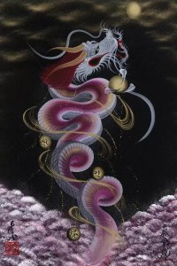 Exclusive wall art of a purple dragon facing a gold moon against black sky by One-Stroke Dragon
