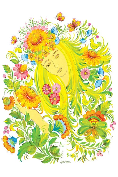 Floral motif featuring a woman’s face and green, orange pink and blue flowers by new creator Halyna Kulaga
