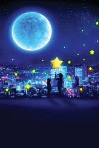 Wall art of two childrens silhouettes in front of starry, moonlit city skyline for your pampered pup by gab fernando