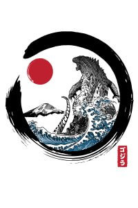 Godzilla with ocean waves and Japanese letters