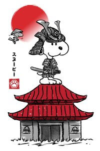 Snoopy on top of red dog house with Japanese letters