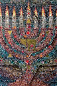 A menorah with the Star of David with an overlay of intricate patterns and Hebrew letters
