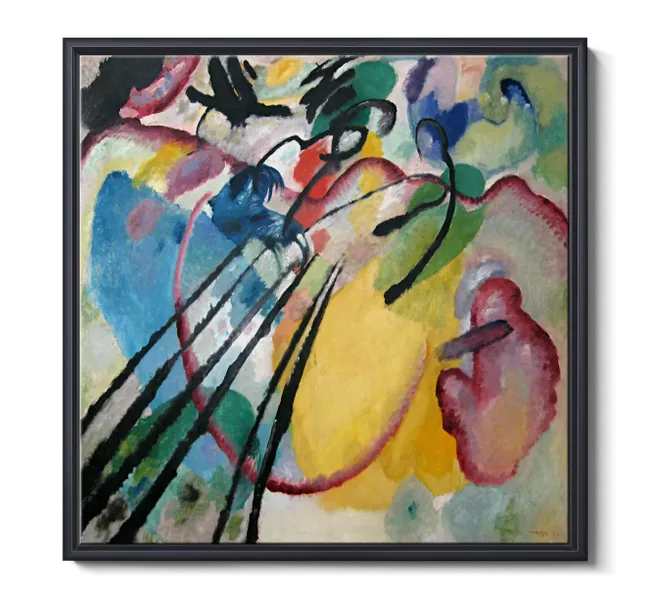 abstract color mix